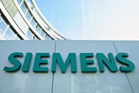 distort beam Center Siemens Romania has a new CEO - Business Review