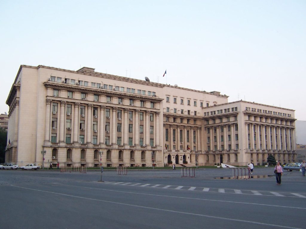 Ceausescu's Balcony in Bucharest